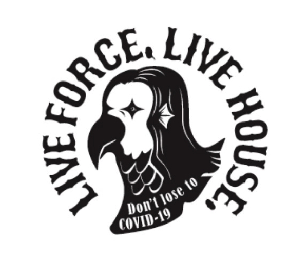 タワレコ「LIVE FORCE, LIVE HOUSE.」第4次募集が23日よりスタート