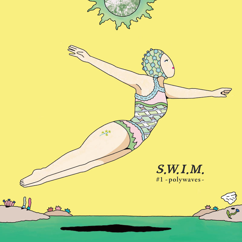 国内の新世代アーティスト総勢17組が参加するコンピレーション・アルバム『S.W.I.M. #1 -polywaves-』が本日リリース